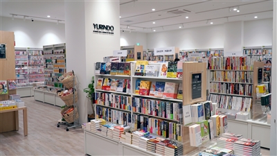 �L�ד� ���e���X HARUMI FLAG�X